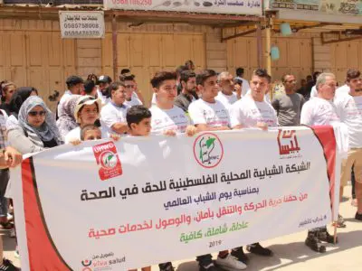 Palestine youth network