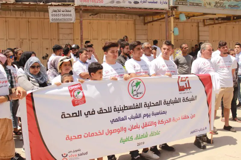 Palestine youth network