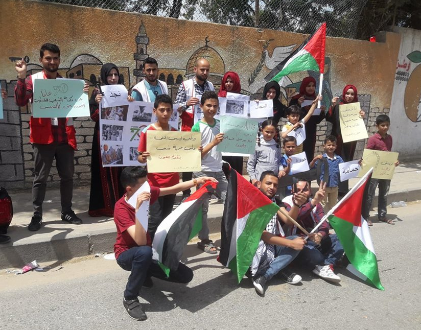 Palestinian youth in action