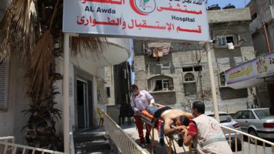 UHWC Gaza Al Awda hospital