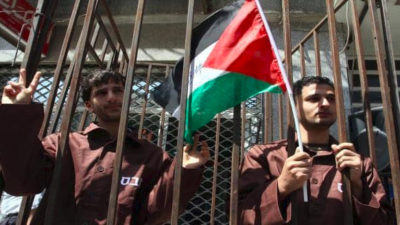 Palestina