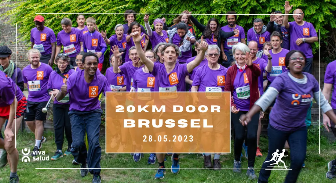 20km
